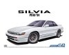 Aoshima 05210 NISSAN PS13 SILVIA Ks 91 1/24